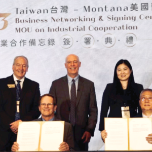 Taiwan & Montana Forge Agreement