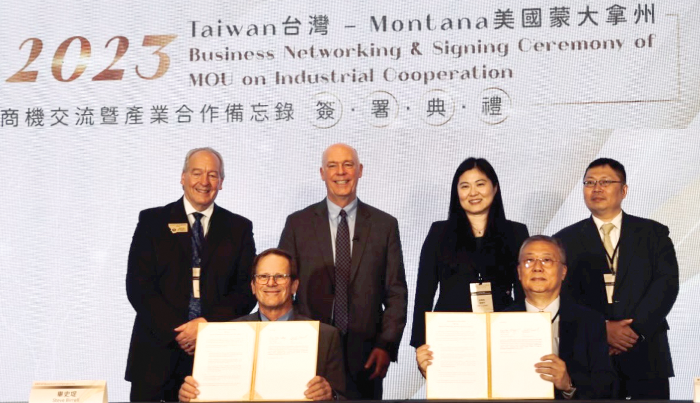 Taiwan & Montana Forge Agreement